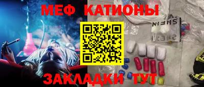 твердый Кингисепп