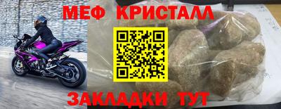 твердый Кингисепп