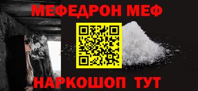 ECSTASY Кинель