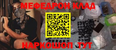 круглые Кимры