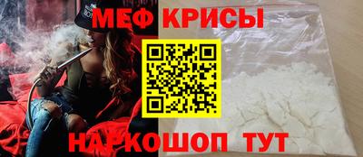 твердый Кингисепп