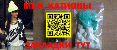 ECSTASY Кинель