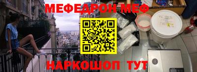 круглые Кимры