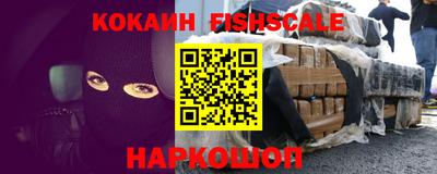 круглые Кимры