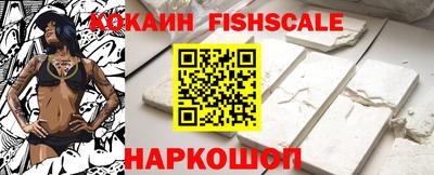 твердый Кингисепп