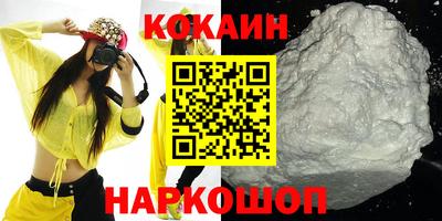 ECSTASY Кинель
