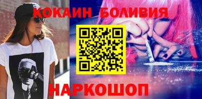 твердый Кингисепп