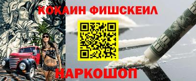 ECSTASY Кинель
