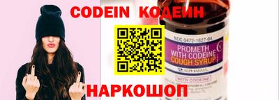 ECSTASY Кинель
