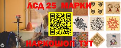 круглые Кимры