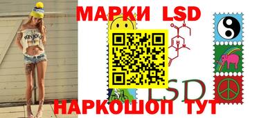 круглые Кимры