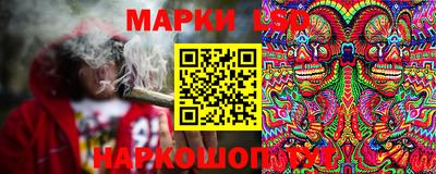 круглые Кимры
