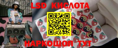 ECSTASY Кинель