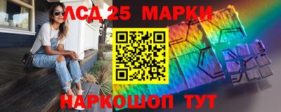 круглые Кимры