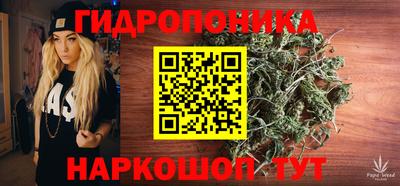 ECSTASY Кинель