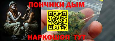 ECSTASY Кинель