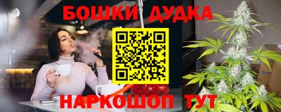 круглые Кимры