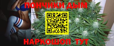 круглые Кимры