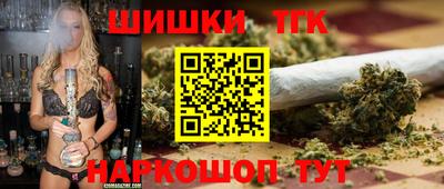 ECSTASY Кинель