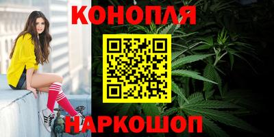 круглые Кимры