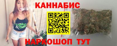 круглые Кимры