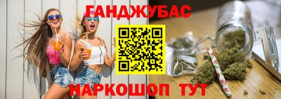 ECSTASY Кинель