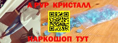 круглые Кимры