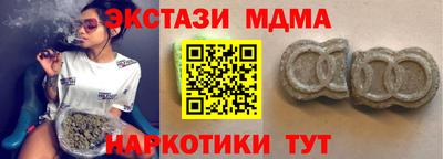 твердый Кингисепп