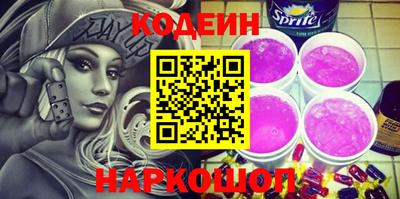 ECSTASY Кинель