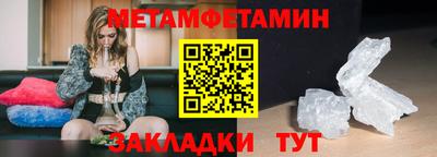твердый Кингисепп
