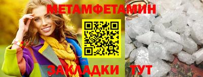 круглые Кимры