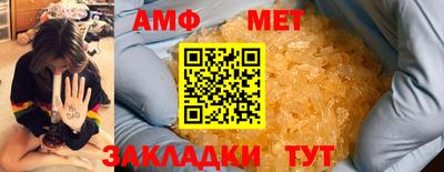 твердый Кингисепп