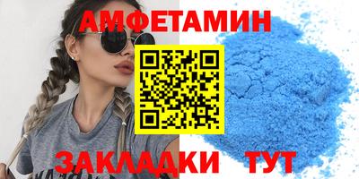 круглые Кимры