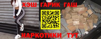 круглые Кимры