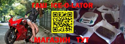 круглые Кимры