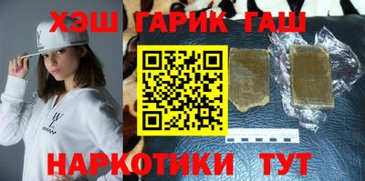 круглые Кимры