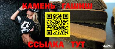 твердый Кингисепп